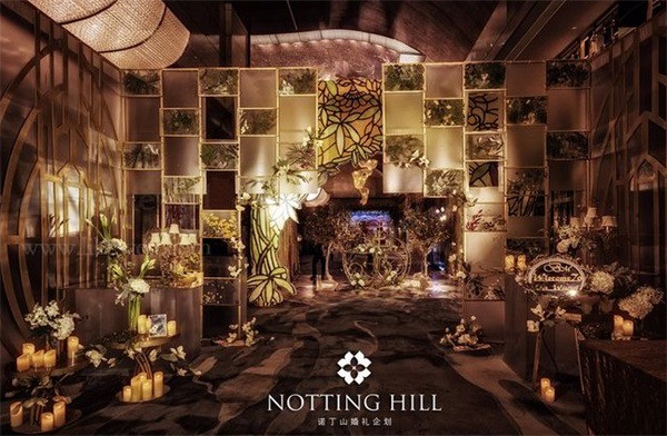 諾丁山婚禮策劃