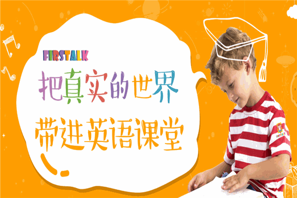 狒狒探索英語(yǔ)