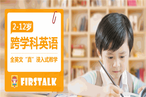 狒狒探索英語(yǔ)