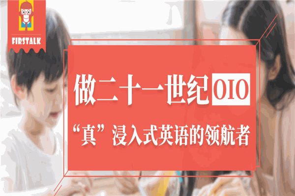 狒狒探索英語(yǔ)