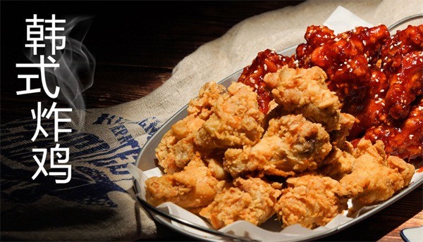 喔咕噠韓式炸雞