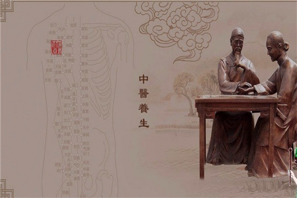 九頭仙艾養(yǎng)生館