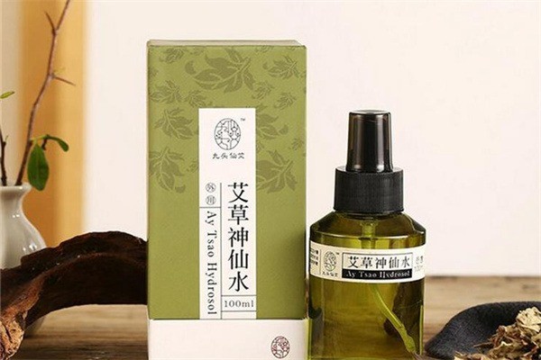 九頭仙艾養(yǎng)生館