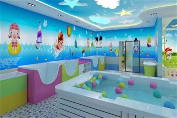 愛(ài)你游嬰幼兒游泳館