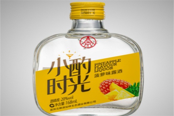 小酌時光酒