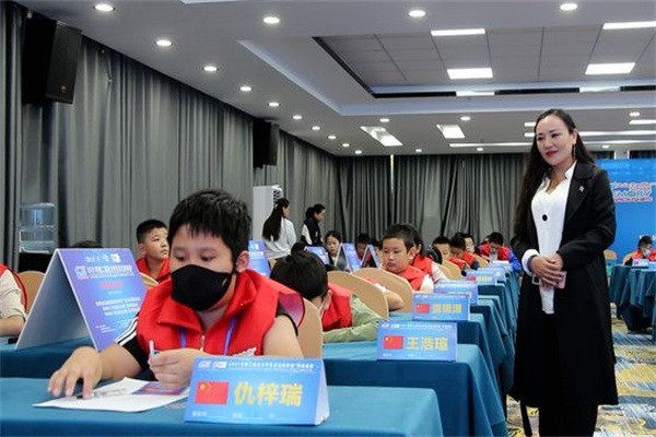 張建遠(yuǎn)記憶法