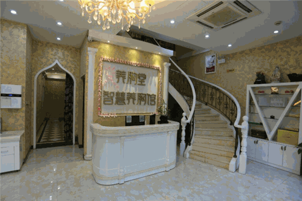 養(yǎng)胸堂美胸