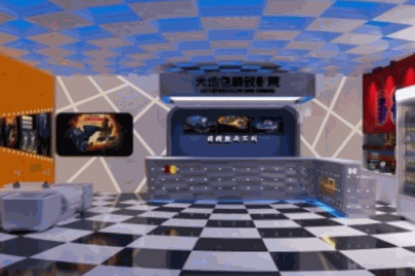 天地色精致影院