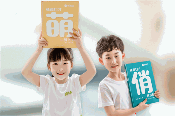 俏嘴巴少兒口才