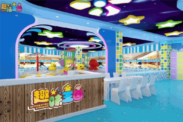 趣味王國(guó)兒童樂(lè)園