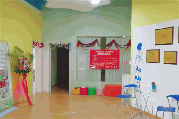 繪美啦智慧課堂