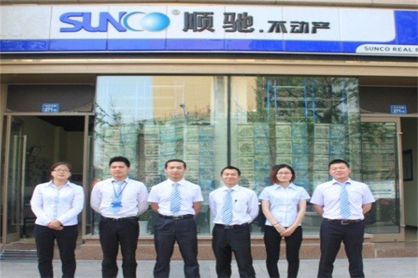 順馳不動產(chǎn)