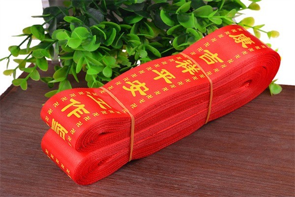 紫龍軒佛教用品