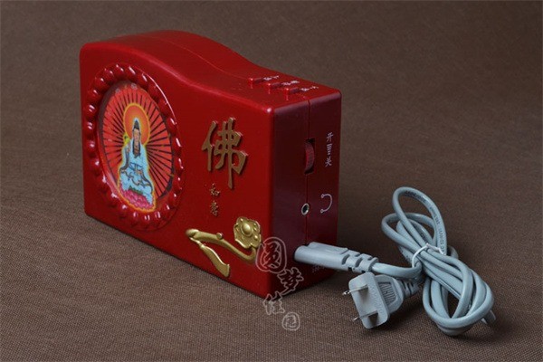 紫龍軒佛教用品