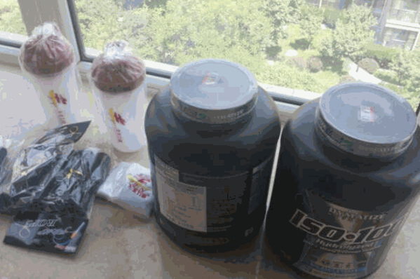 菲特內(nèi)斯保健養(yǎng)生