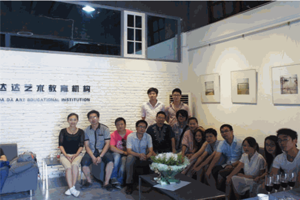 達(dá)達(dá)畫室