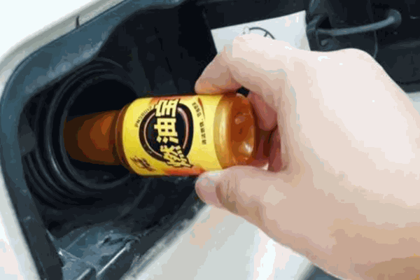 衛(wèi)車一號(hào)燃油寶