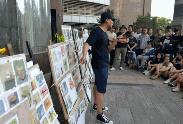 央美雅樂(lè)美術(shù)教育