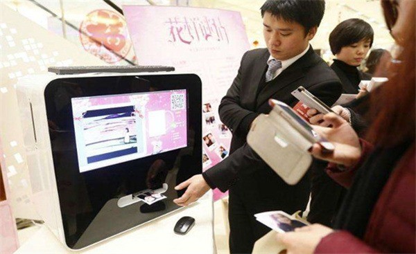 功夫豆微信照片打印機