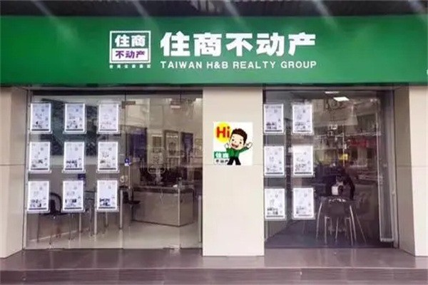 住商不動(dòng)產(chǎn)