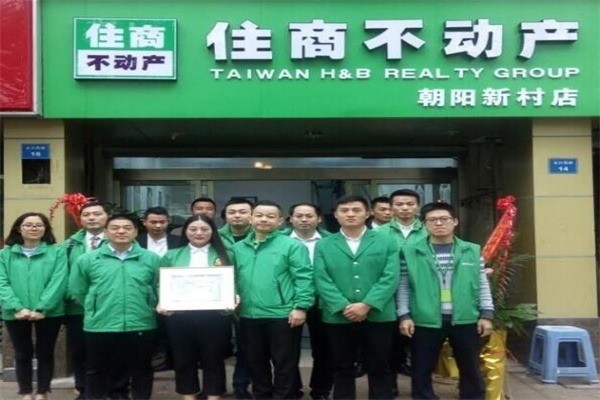 住商不動(dòng)產(chǎn)