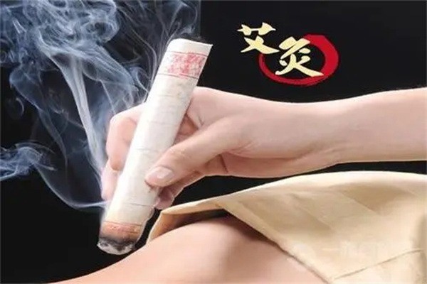 統(tǒng)真堂香灸館