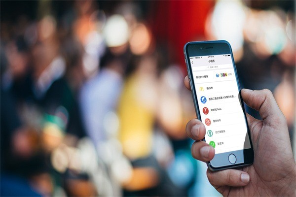 盈客通微信小程序