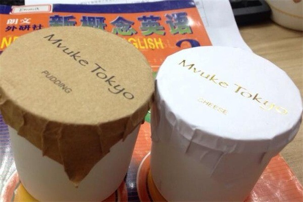 布歌東京mvuketoky