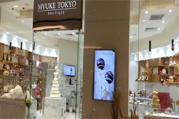 布歌東京mvuketoky