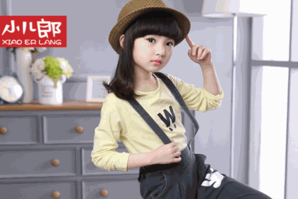 小兒郎童裝