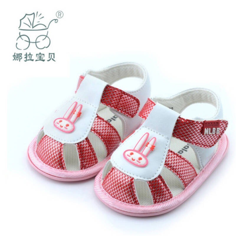 娜拉寶貝童鞋