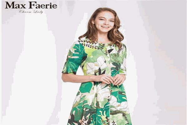 麥克斯菲瑞女裝