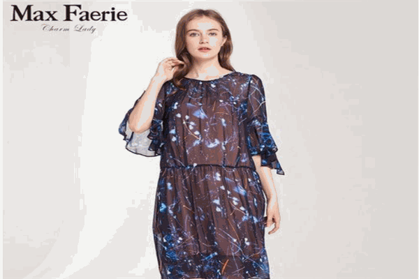 麥克斯菲瑞女裝