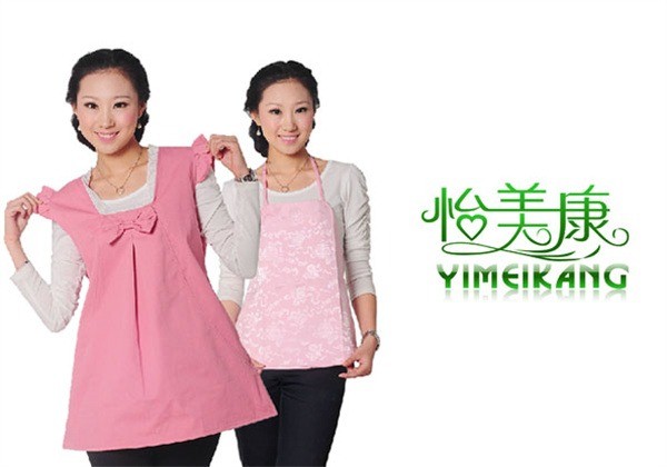 怡美康防輻射服