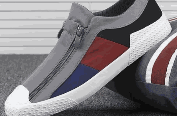 騰輝鞋業(yè)商貿(mào)公司