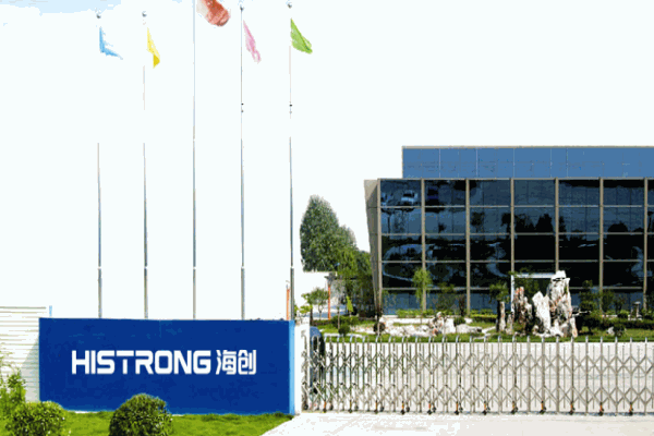 海創(chuàng)整裝定制