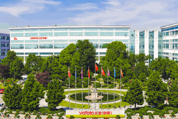 三生健康產(chǎn)業(yè)