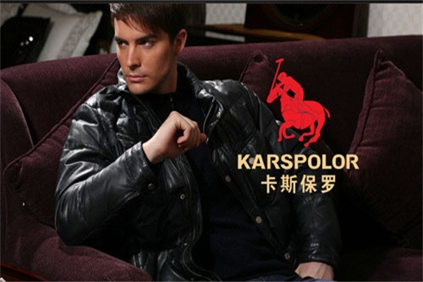 卡斯保羅男裝