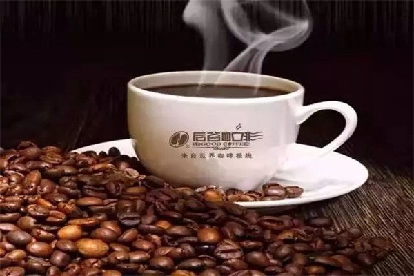 后谷咖啡