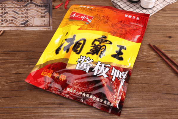 唐人神農(nóng)業(yè)