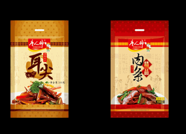 唐人神農(nóng)業(yè)