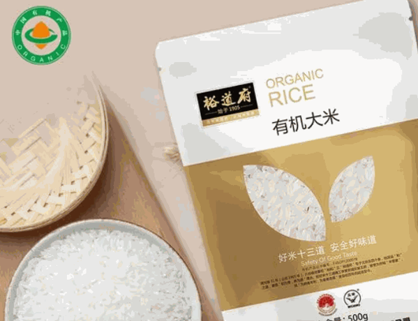 裕道府有機(jī)大米