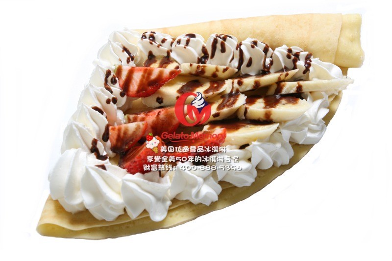 優(yōu)逸雪品冰淇淋