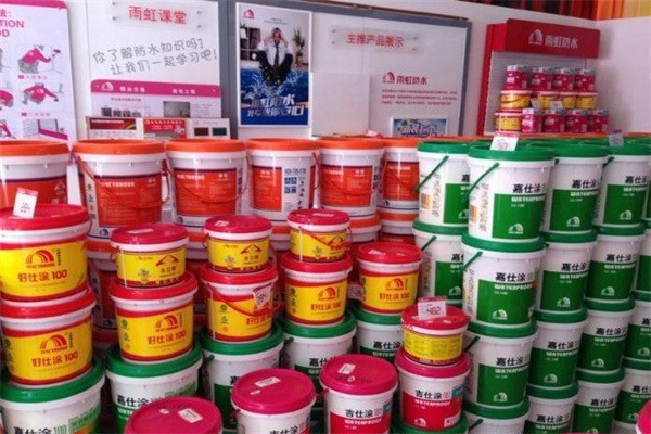 雨虹防水涂料
