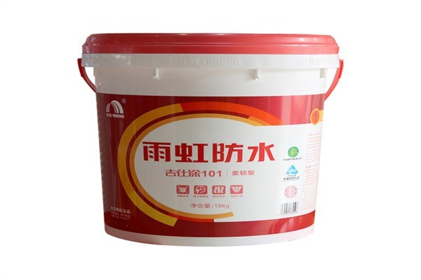 雨虹防水涂料