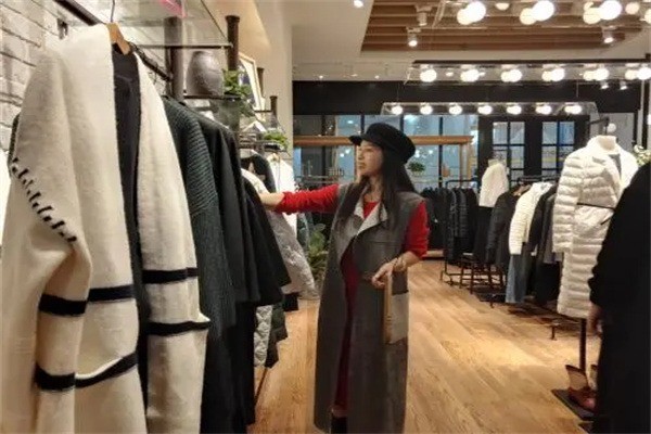 創(chuàng)興女裝