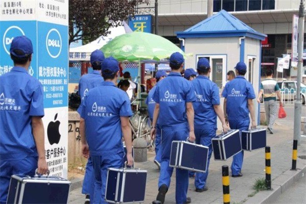 潔道夫家電清洗