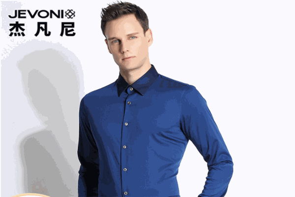 杰凡尼男裝