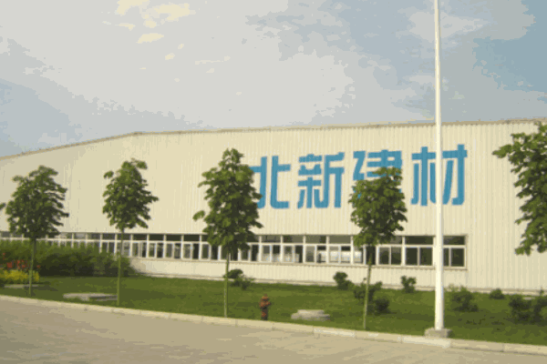 北新建材