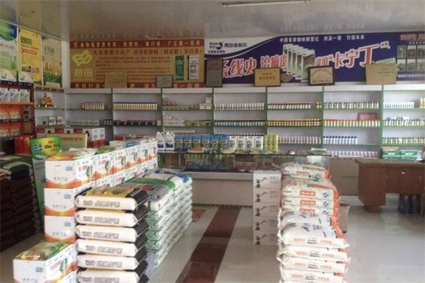 葉虹時光農(nóng)資